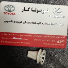 خار شلگیر جلو لکسوس IS,GS,LS