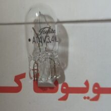لامپ راهنمای چراغ جلو کمری و اوریون