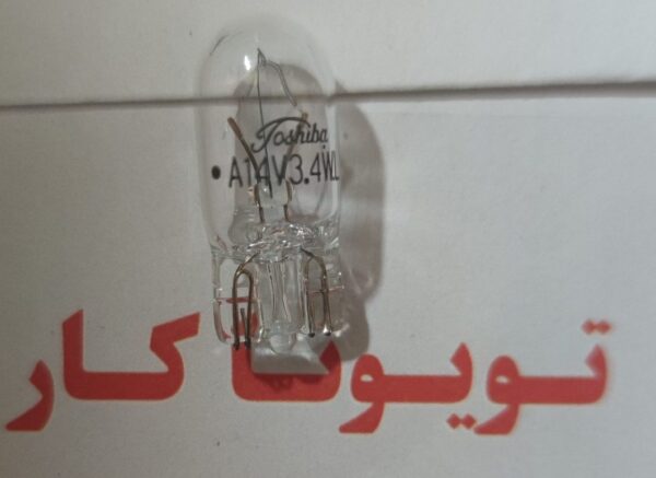 لامپ چراغ کمری