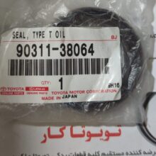 کاسه نمد توربین کرولا و یاریس 2012-