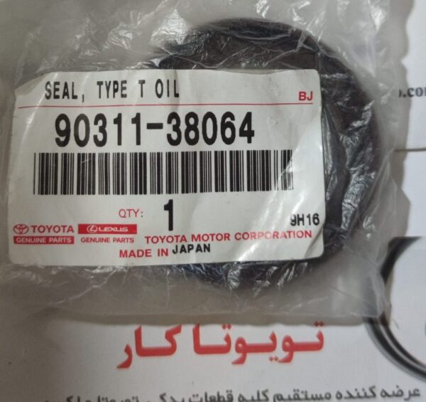 کاسه نمد توربین کرولا