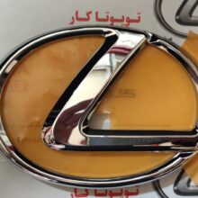 آرم درب صندوق عقب لکسوس LX570