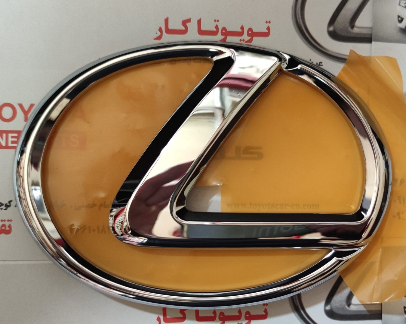 آرم درب صندوق عقب لکسوس LX570