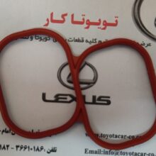 واشر منیفولد اوریون و لکسوس RX350,ES350