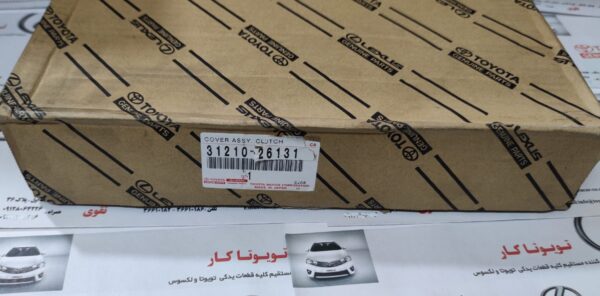 دیسک کلاچ هایلوکس دیزل