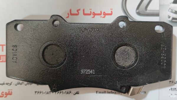 لنت جلو هایلوکس ویگو