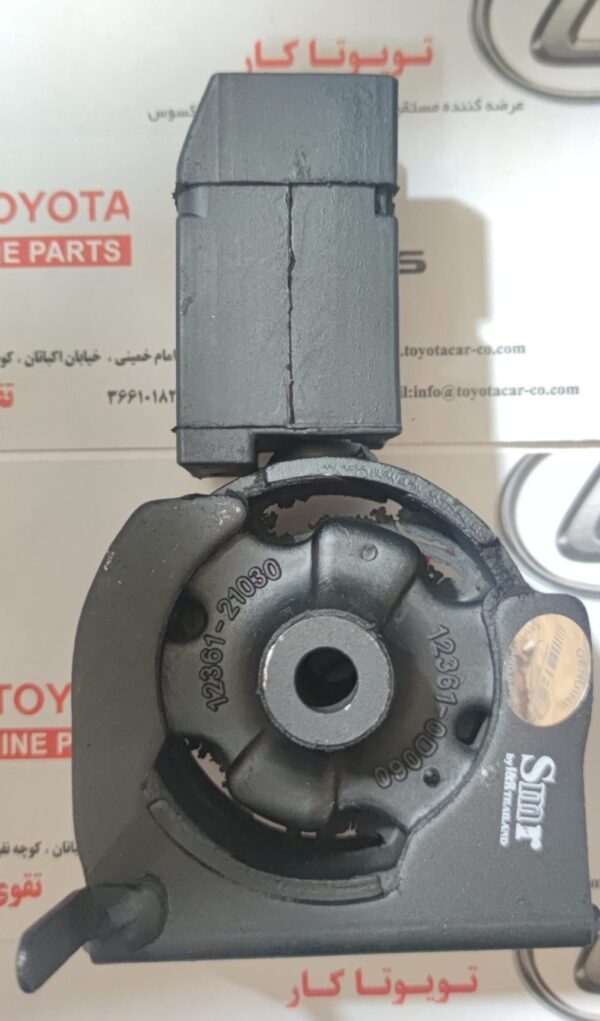دسته موتور زیر رادیات کرولا