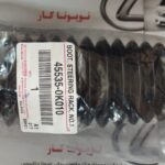 گردگیر جعبه فرمان هایلوکس