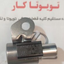 شیر سلونویید گیربکس کرولا 2014-2016