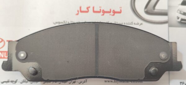 لنت جلو کمری 2010