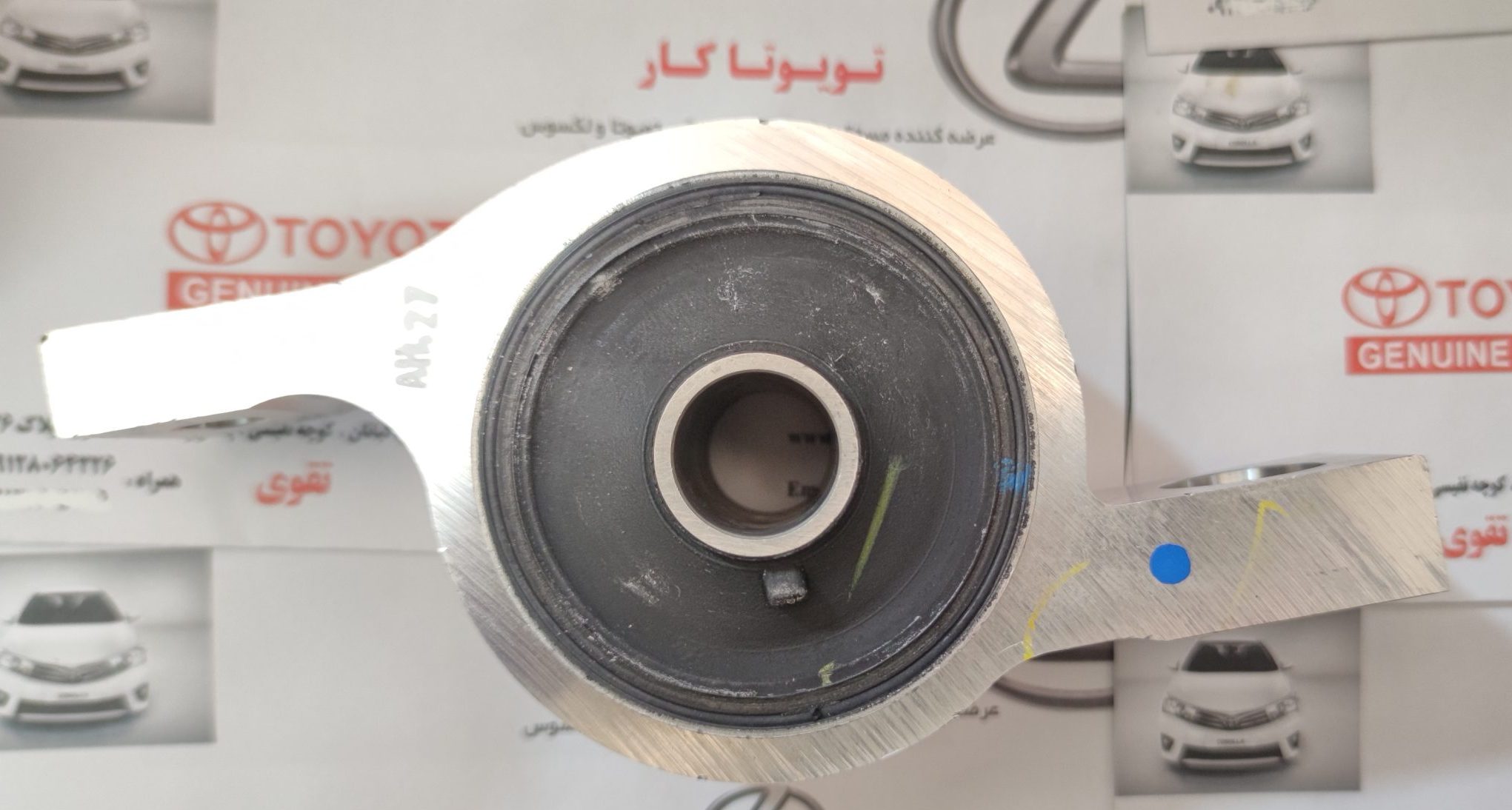 بوش طبق پروانه ای لکسوس IS300,GS