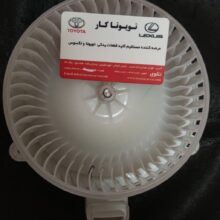 موتور فن کولر لکسوس ls460