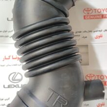 خرطومی هواکش پرادو چهارسیلندر