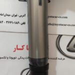 کویل اوریون