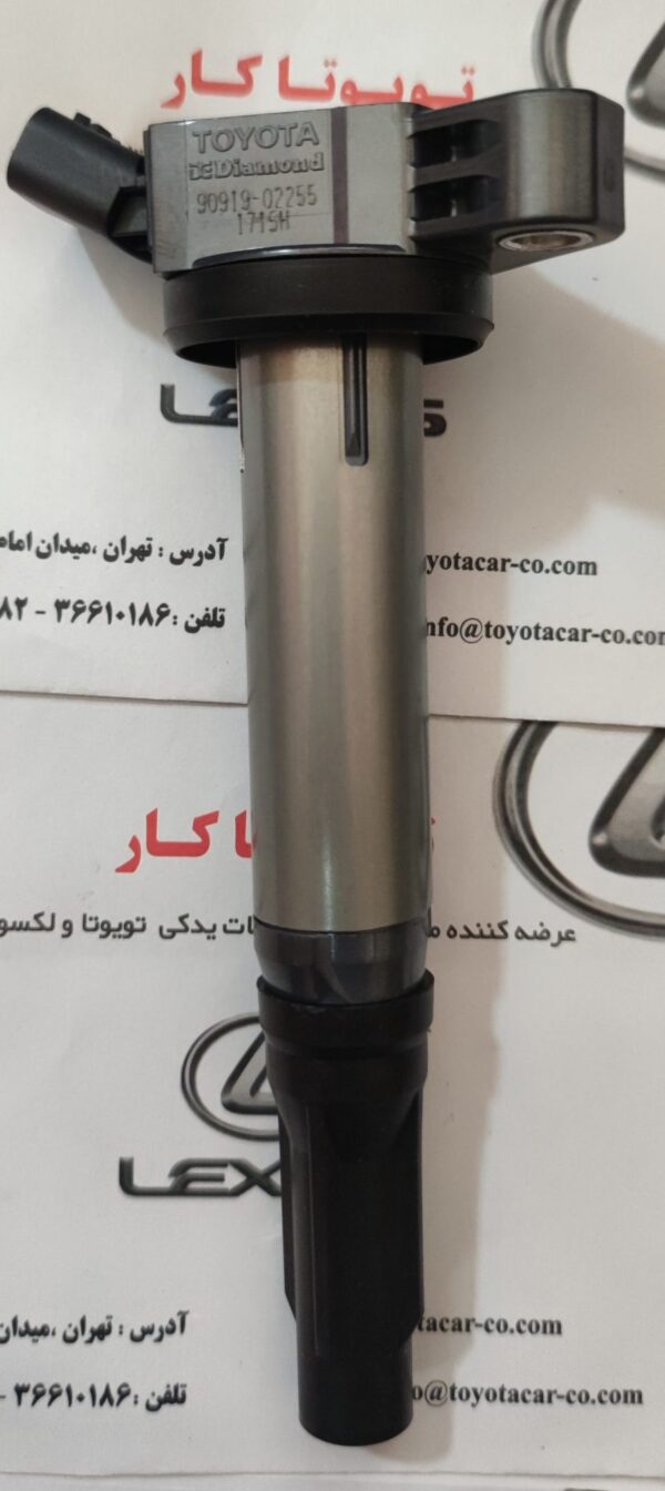 کویل اوریون