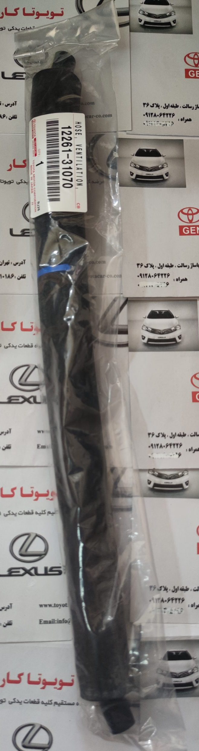 شلنگ بخار روغن اوریون و لکسوس ES350
