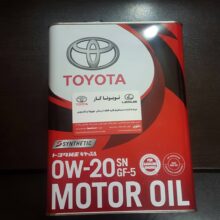 روغن موتور 0W20 لکسوس NX