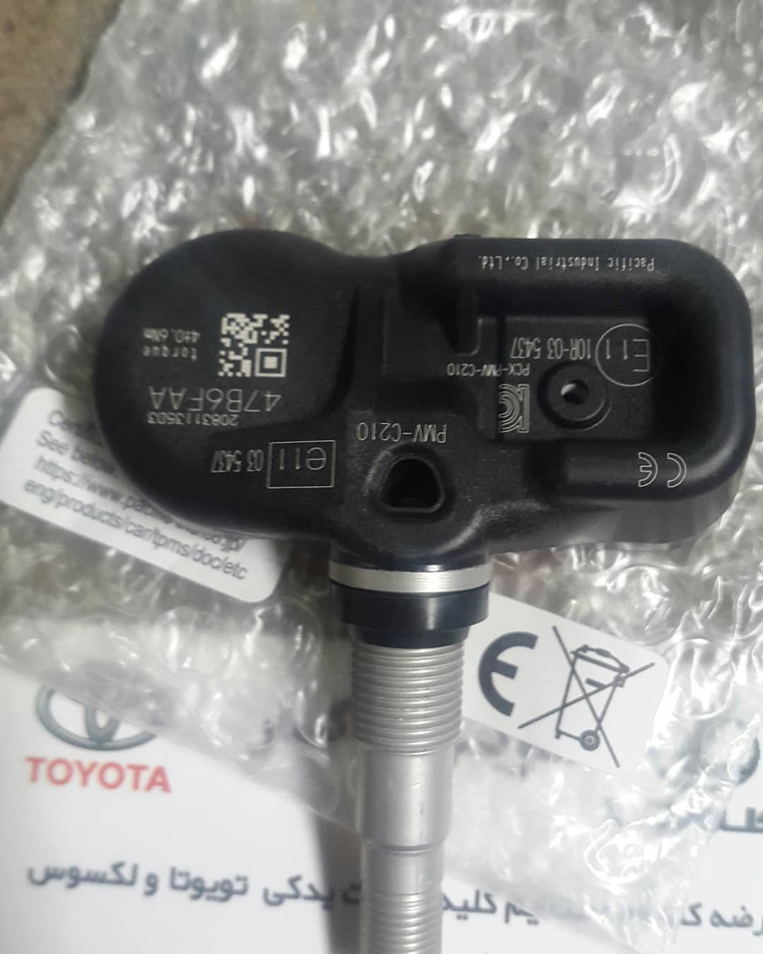 سنسور باد لاستیک لکسوس NX,ES250,LX570,GS250,IS250و پرادو و FJCRUISER