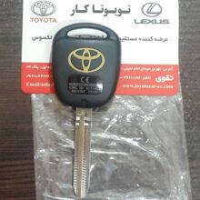 سوییچ ریموت پرادو مدل 2005-2009