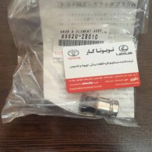 فندک پرادو و لندکروزر و کرولا و یاریس و کمری و هایلوکس