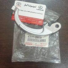 اهرم لنت ترمز دستی کمری و اوریون