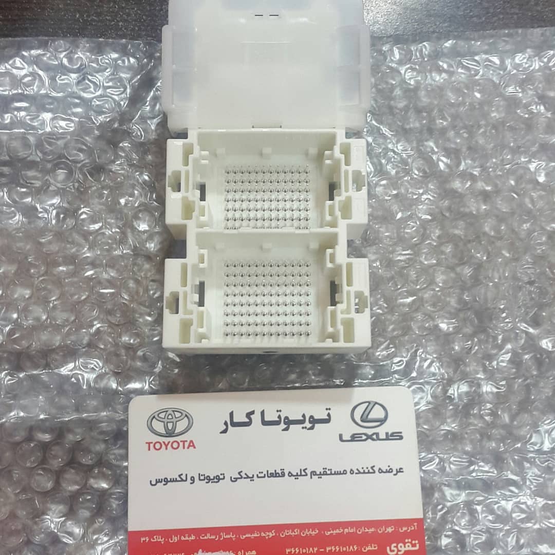 فیوز پشت آمپر کمری ۲۰۰۷-۲۰۱۱