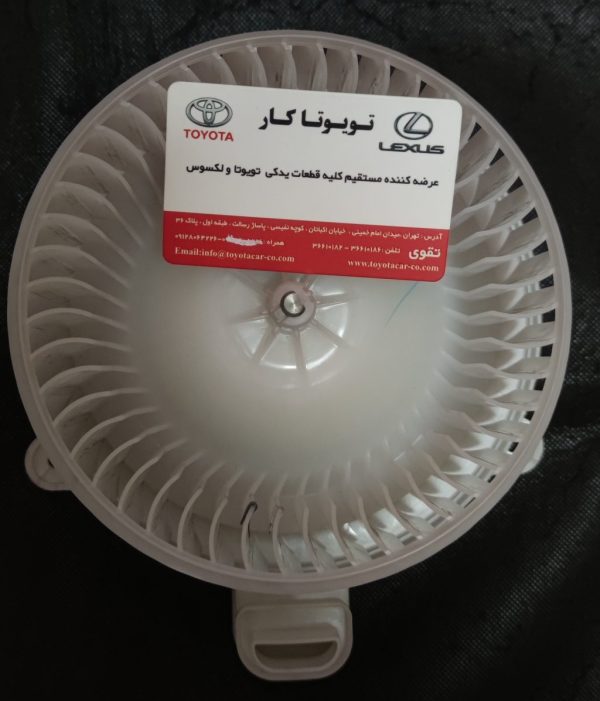 فن بخاری لکسوس ls460