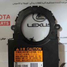 سنسور زاویه فرمان راوفور و لکسوس NX