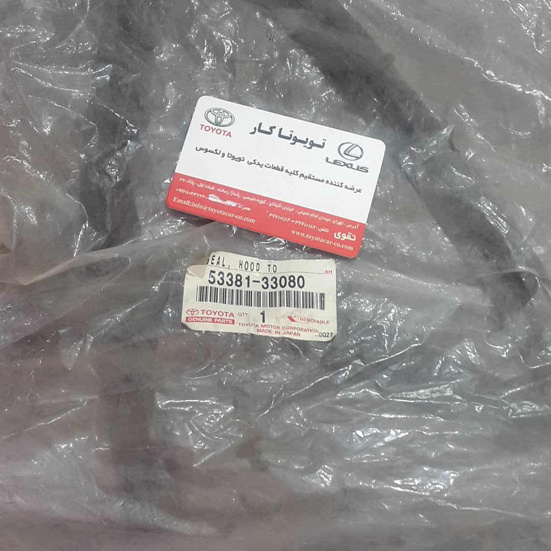 لاستیک کاپوت کمری ۲۰۰۷-۲۰۱۱ و اوریون