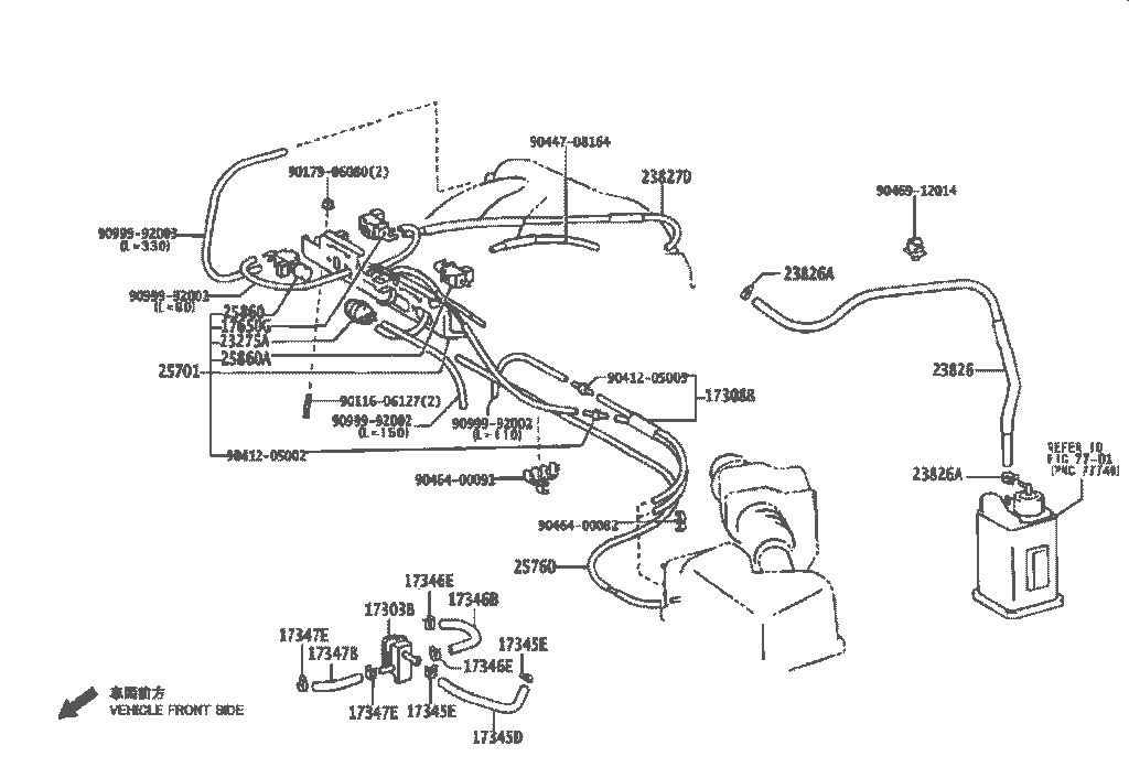 وکیوم هواکش کمری گرند