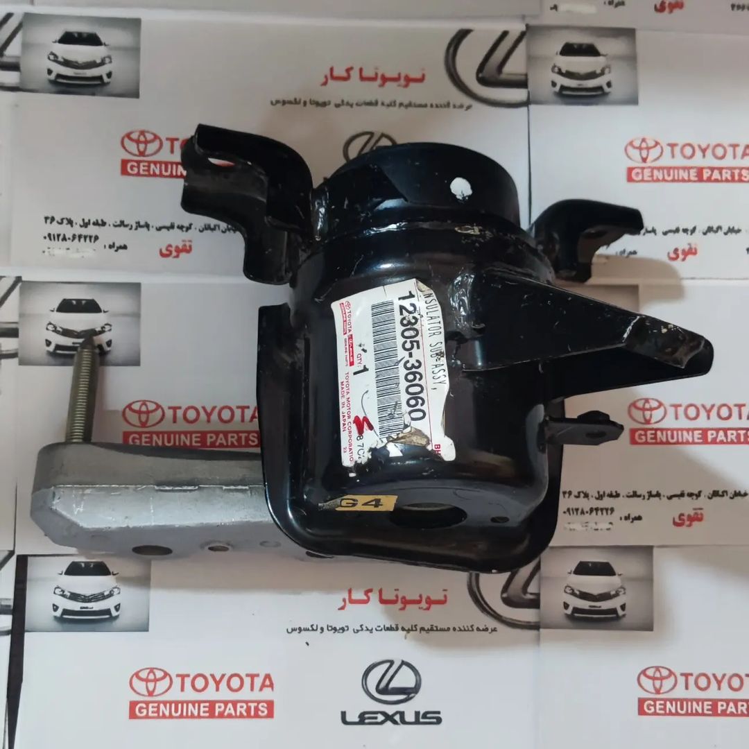 دسته موتور بالا راست لکسوس NX200