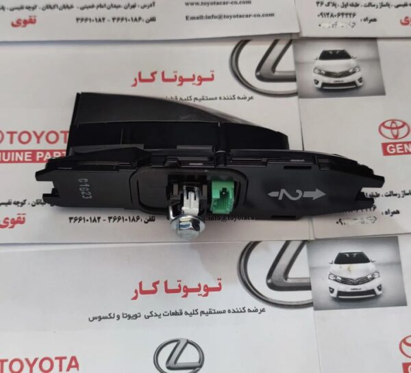 آنتن پریوس