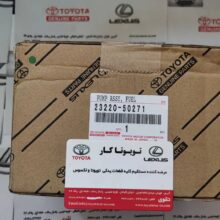 مغزی پمپ بنزین لندکروزر اتاق 200