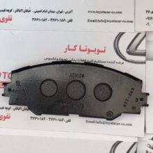 لنت جلو راوفور