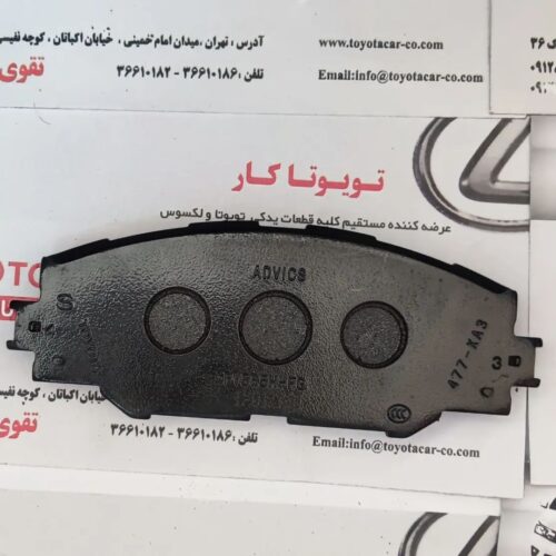 لنت جلو راوفور