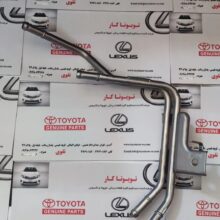 لوله خنک کن روغن گیربکس اوریون