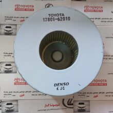 فیلتر هوا هایلوکس 98-2005