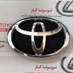 آرم جلوپنجره کرولا