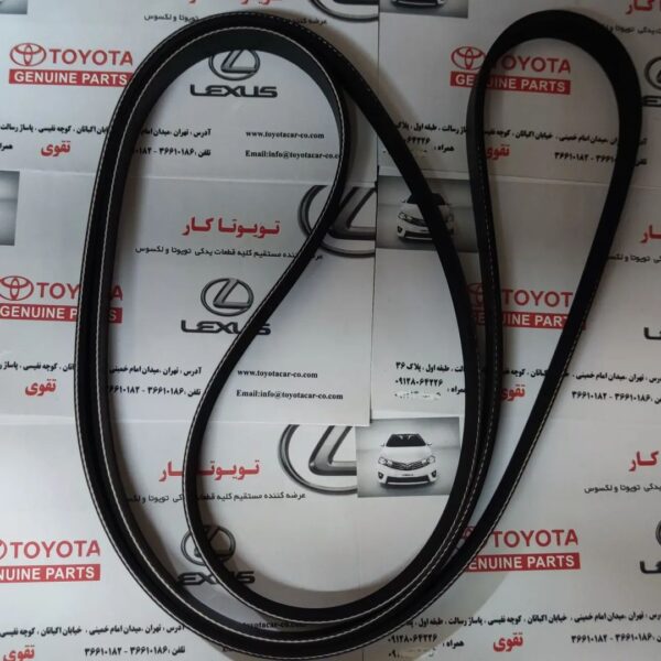 تسمه دینام GT86