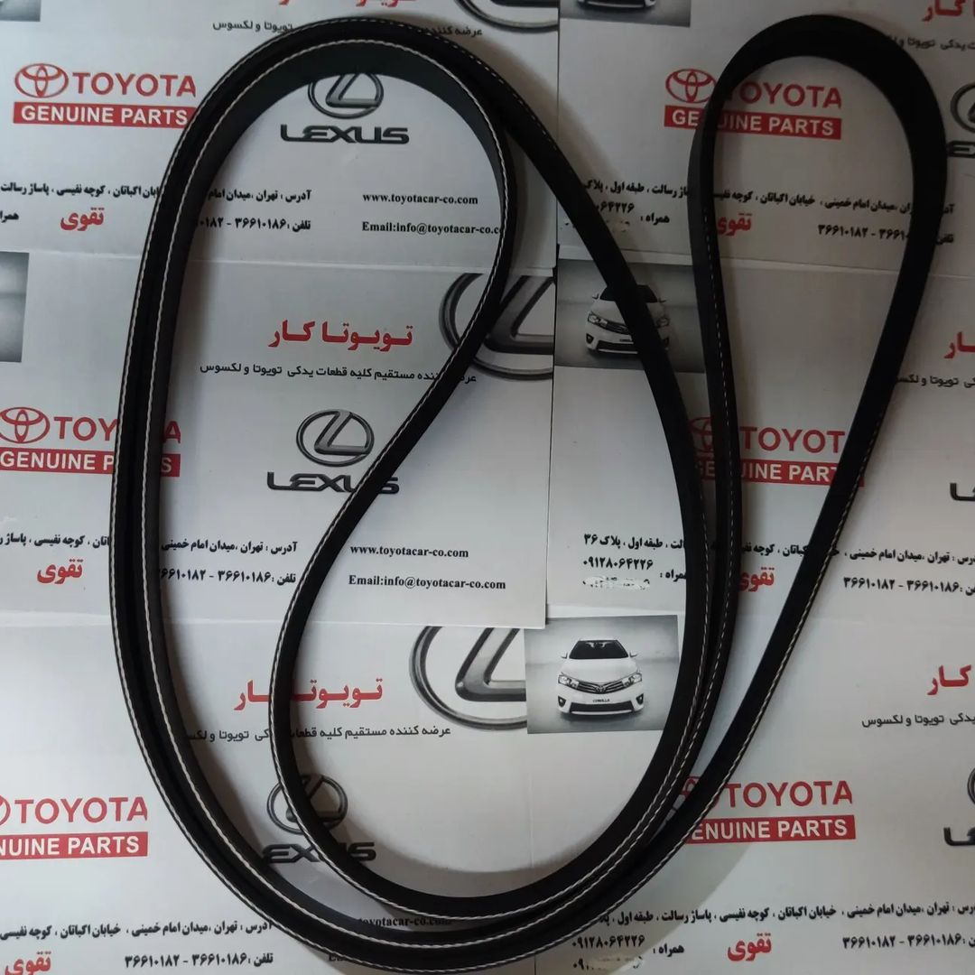 تسمه دینام GT86