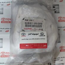 توپی سر کمک جلو GT86