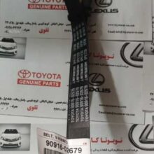 تسمه دینام کرولا 2014-2016