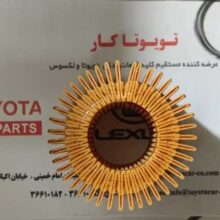 فیلتر روغن کرولا