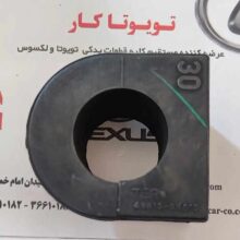 لاستیک چاکدار جلو هایلوکس