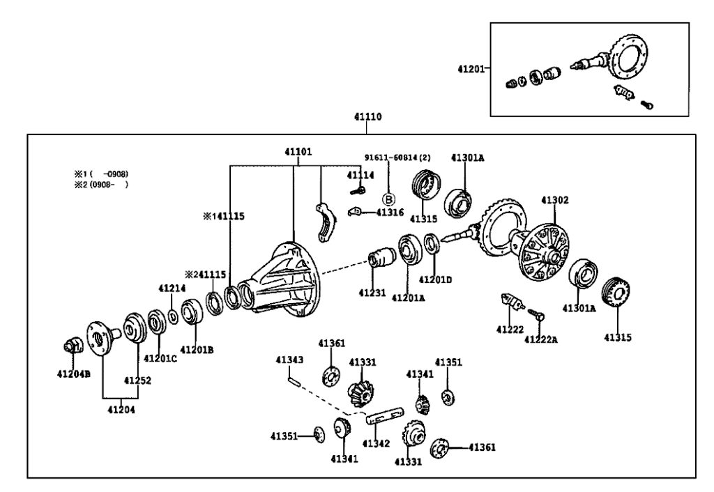 دیفرانسیل عقب هایس