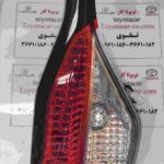 خطر عقب لوین روی صندوق