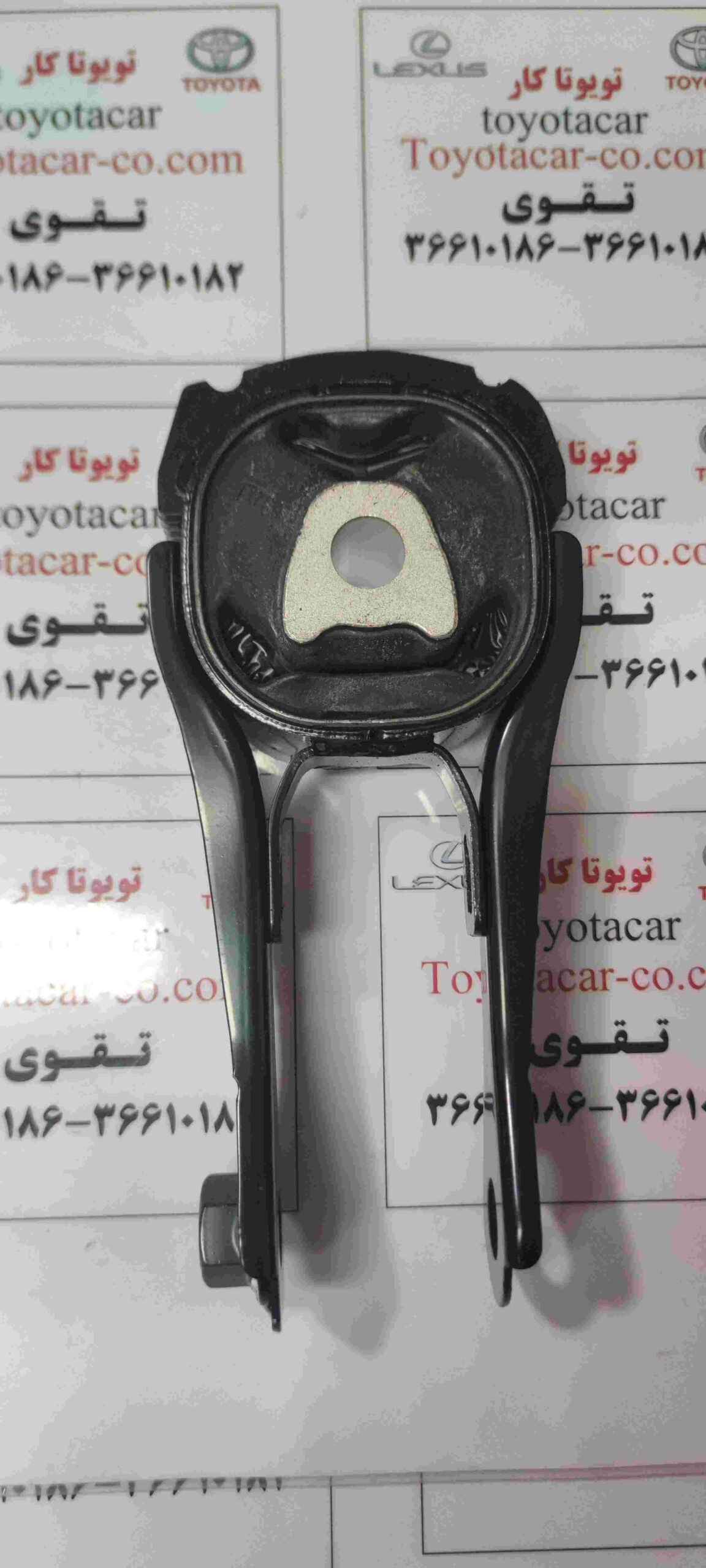 دسته موتور عقب پریوس