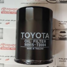 فیلتر روغن لندکروزر 85-2007