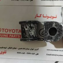 لاستیک چاکدار عقب کمری 2007-2011 و اوریون و لکسوس ES350