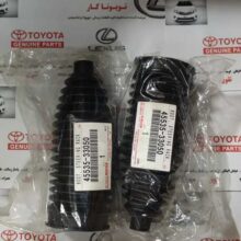 گردگیر جعبه فرمان کمری 2007- و اوریون و لکسوس ES350